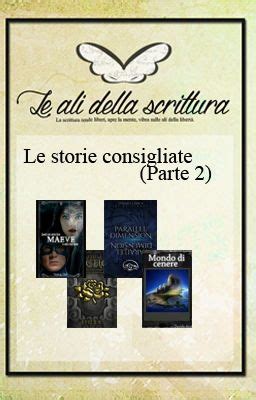 wattpad sangiulia|Ame vi prego mi consigliate delle storie da leggere su wattpad。